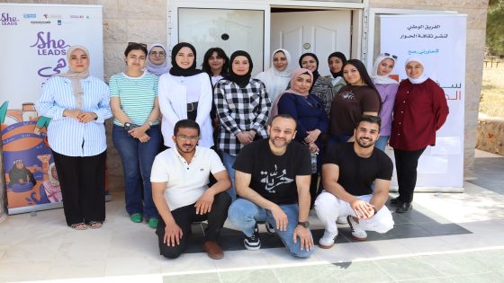 اختتام ورشة مهارات التيسير حول النوع الاجتماعي – سفراء الحوار