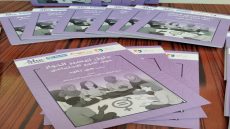 صدور “دليل تيسير الحوار حول النوع الاجتماعي”